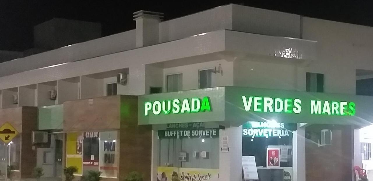 Pousada Verdes Mares Guaratuba Εξωτερικό φωτογραφία